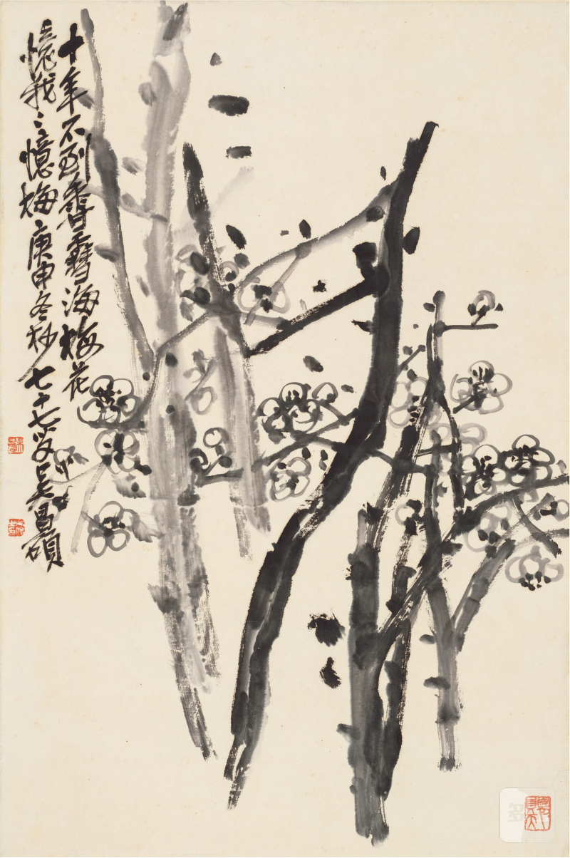 吴昌硕（1844～1927） 墨梅图 - 图1